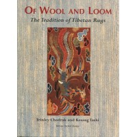 OF WOOL AND LOOM