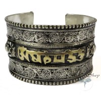 Bracciale Om Mani medio