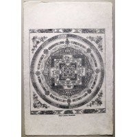 Poster Carta Di Riso Kalachakra Mandala