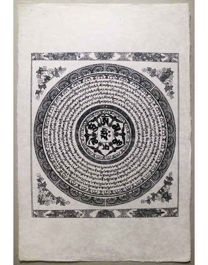 Poster Carta Di Riso Om Mani Mandala