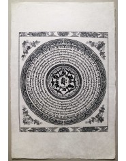 Stampa Om Mani Mandala su carta di riso