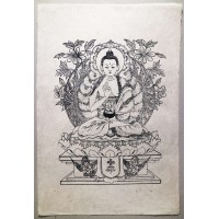 Poster Carta Di Riso Buddha Amoghasiddhi