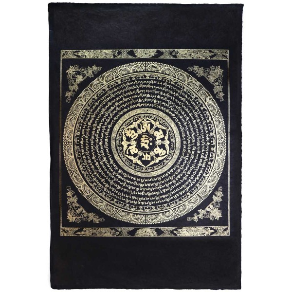 Poster grande Om mani Mandala